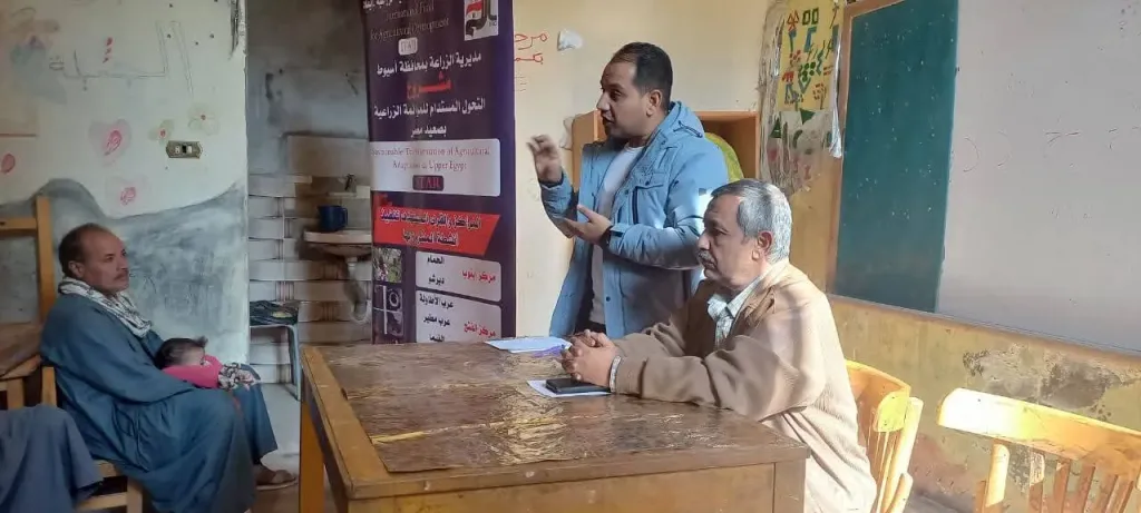 محافظ أسيوط يشدد على التوسع في أنشطة الدعم الفني للتحول المستدام