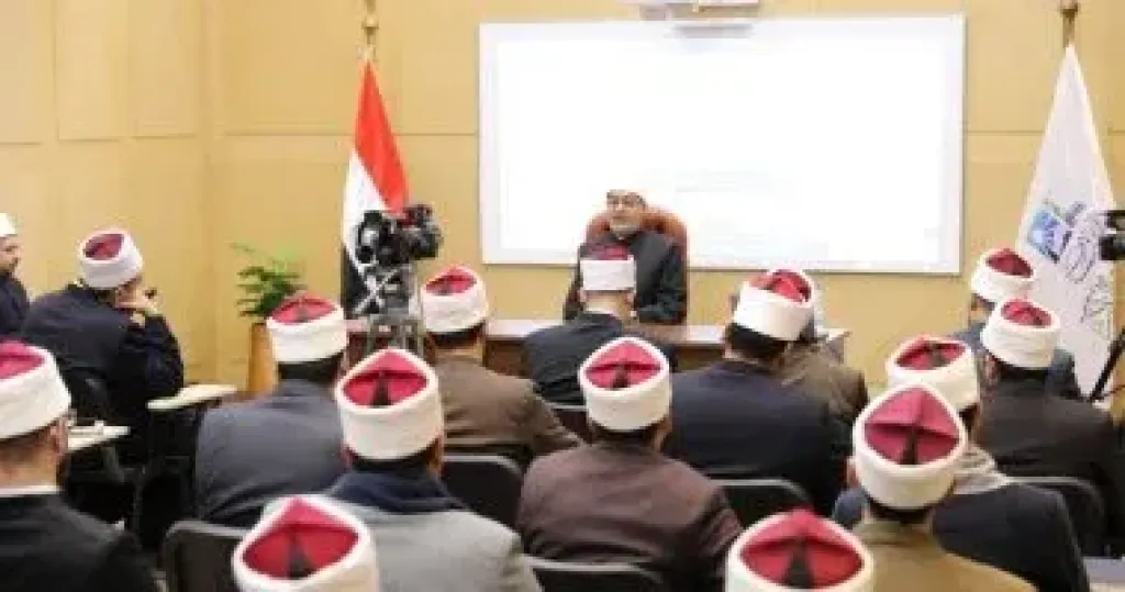 مفتي الجمهورية 