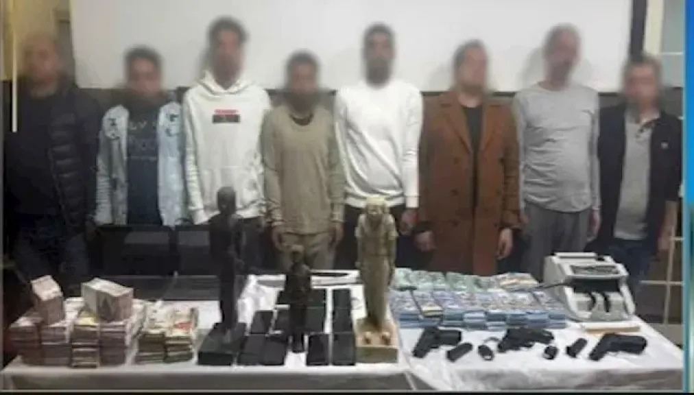 تشكيل عصابي 