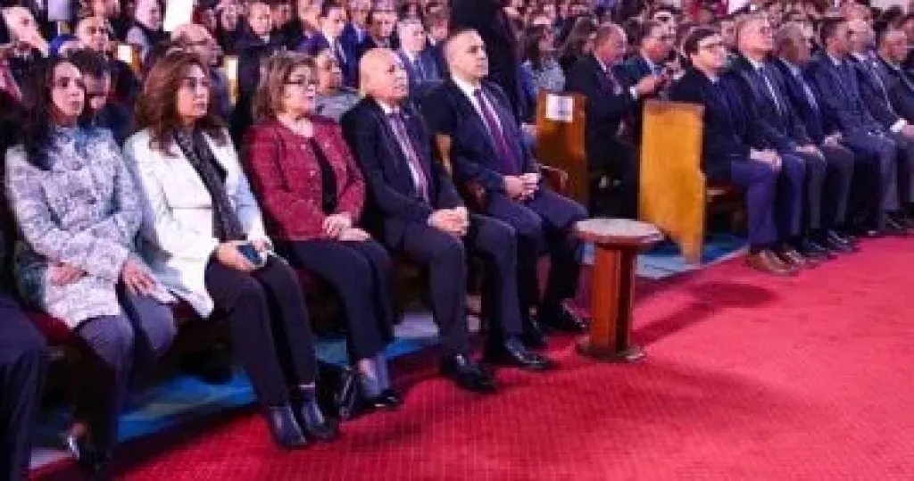 جانب من الاحتفال 