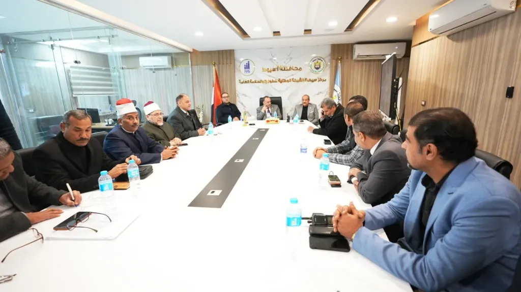 جانب من الاجتماع 