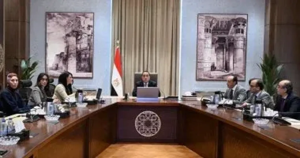 مجلس الوزراء: استمرار التحسُّن الإيجابي للاقتصاد المصري في عام 2026