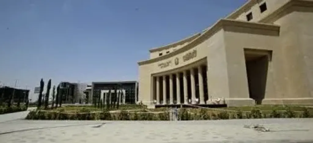 تعطيل العمل بالبنوك يوم الأربعاء 7 يناير بمناسبة عيد الميلاد المجيد