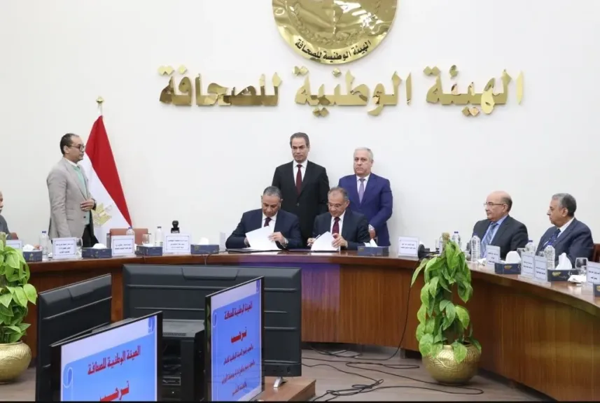 شراكة إعلامية استراتيجية بين مؤسسة الأهرام والتليفزيون المصري|صور