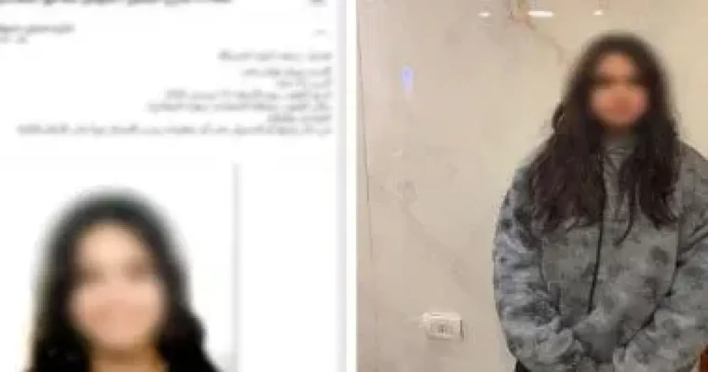 الداخلية تكشف حقيقة تغيب طالبة بالقاهرة بعد تداول منشور على السوشيال ميديا