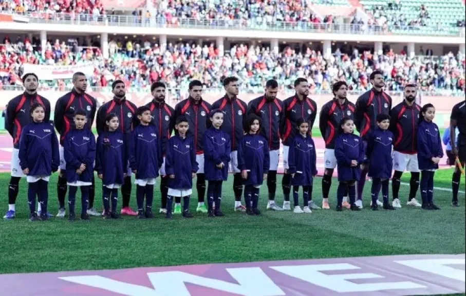 منتخب الفراعنة