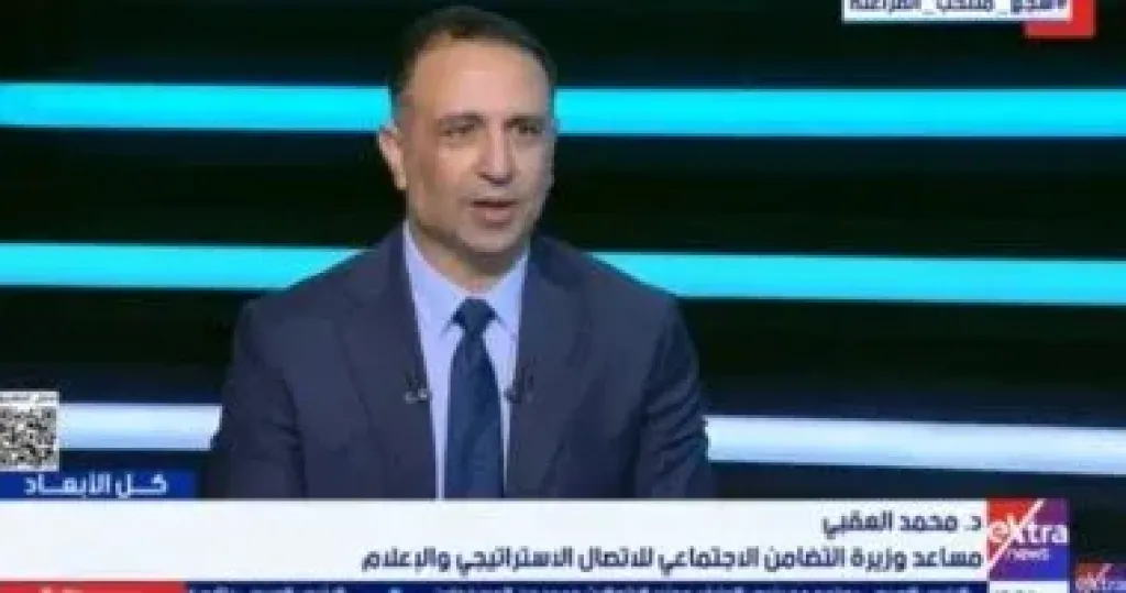 محمد العقبي