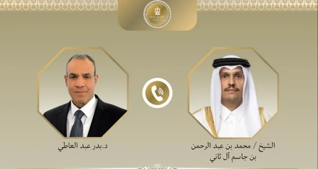 اتصال هاتفي بين وزير الخارجية ونظيره القطري