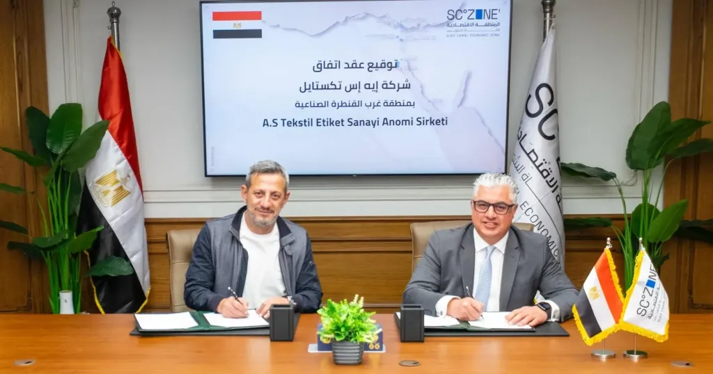 باستثمارات 4.1 مليون دولار.. رئيس اقتصادية قناة السويس يوقع عقد شركة “إيــــه إس تكستايل” التركية