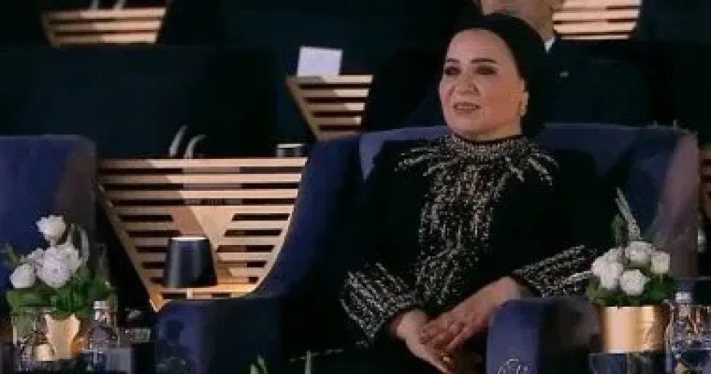 السيدة انتصار السيسي تتقدم بالتهنئة للمصريين والإخوة الأقباط بعيد الميلاد المجيد