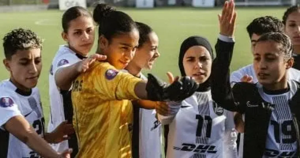 فريق سيدات مسار