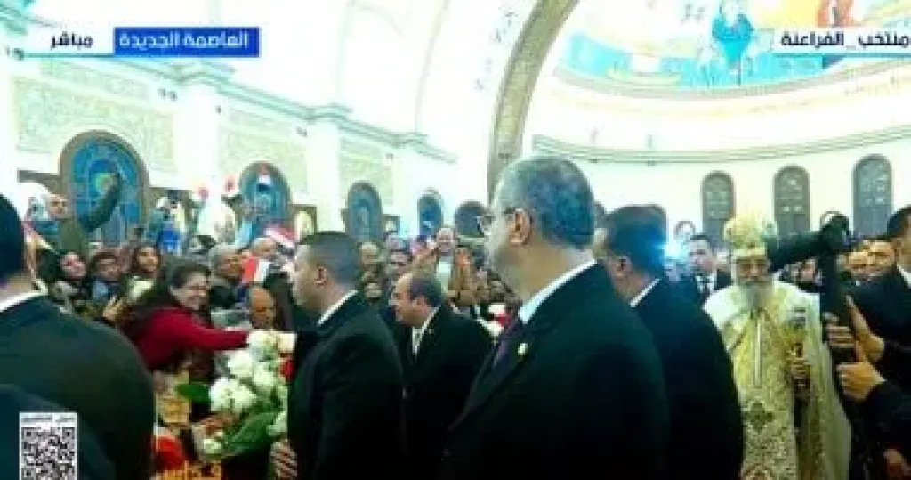 المشاركون فى قداس عيد الميلاد بالعاصمة الجديدة للرئيس السيسي: بنحبك يا ريس