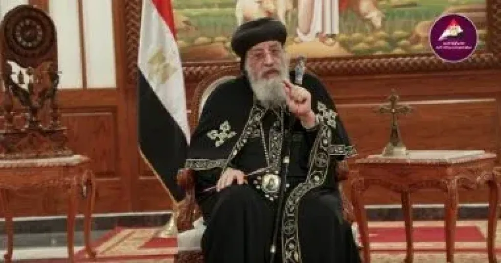 وزير الزراعة يهنئ البابا تواضروس الثانى والأخوة المسيحيين بمناسبة عيد الميلاد المجيد