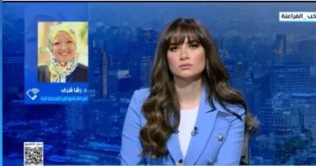 صندوق تطوير التعليم: جامعة الغذاء جيل جديد يدعم رؤية 2030