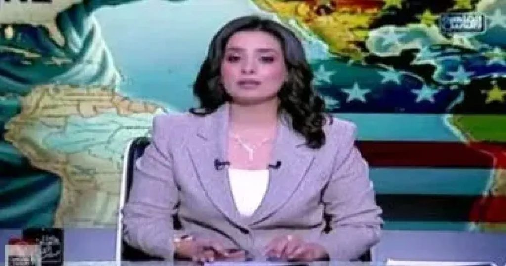 هند الضاوي: ترامب أتلف الديمقراطية الأمريكية وخطف مادورو عنوان فوضى السياسة