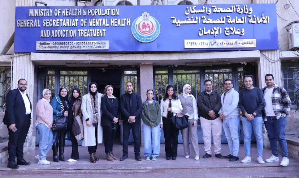 وزارة الصحة تطلق حملة توعوية لصحة الفم والأسنان لمتلقي خدمات الصحة النفسية