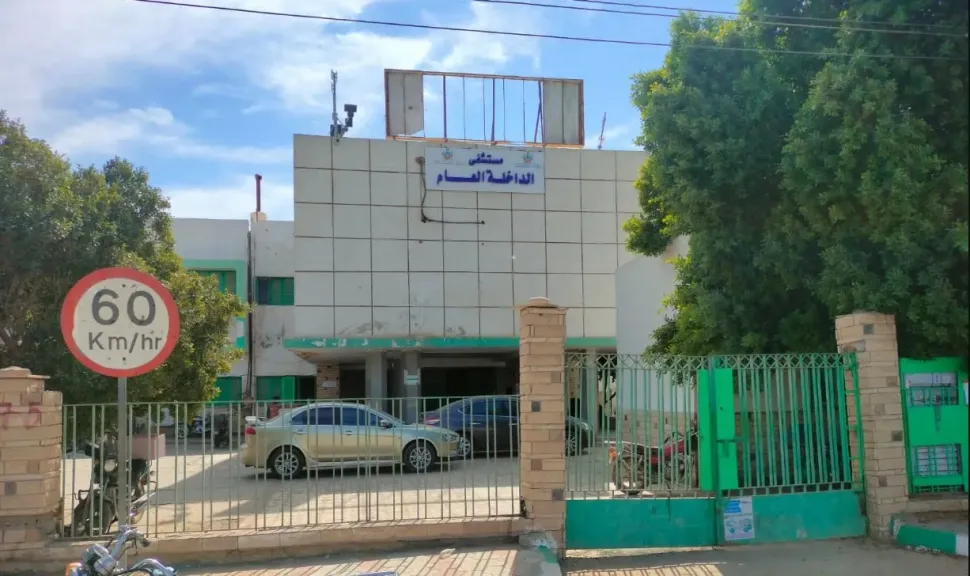 الصحة: تقديم 1.7 مليون خدمة طبية بمنشآت محافظة الوادي الجديد خلال عام 2025