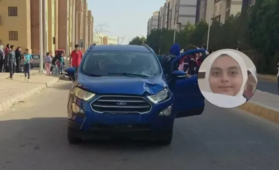 الحبس سنة وغرامة 5 آلاف جنيه لربة منزل دهست طفلة أمام مدرسة بالشروق