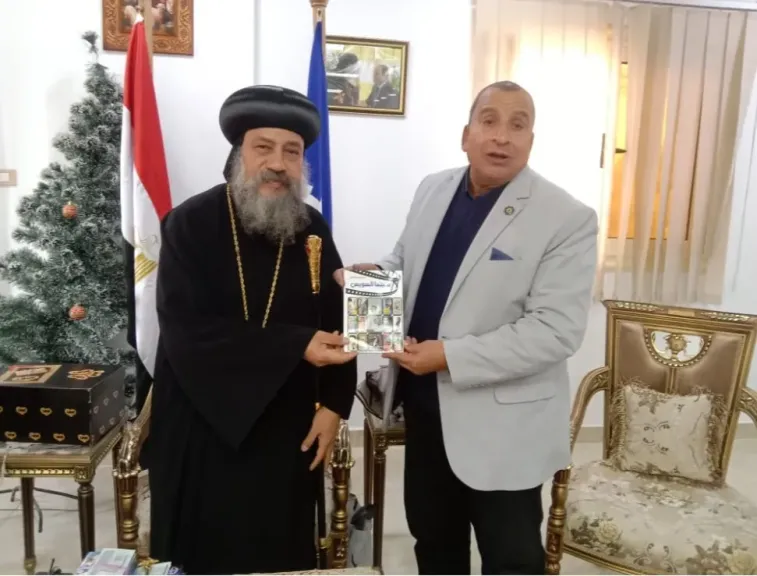 عبد الحميد كمال يهنئ أقباط السويس بعيد الميلاد المجيد ويشيد بدور الآباء والكهنة في ترسيخ الوحدة الوطنية