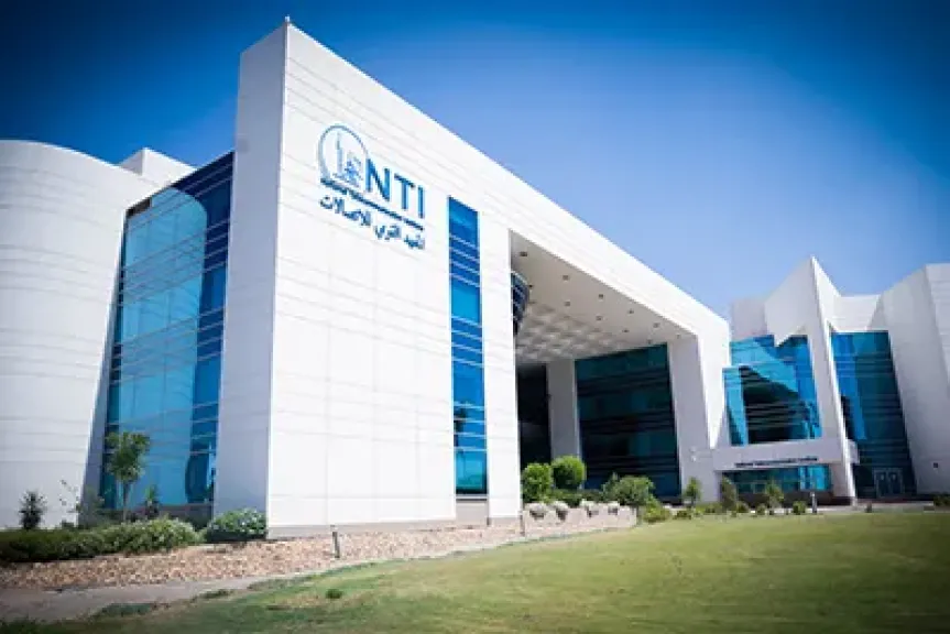 المعهد القومي للاتصالات (NTI) يحقق طفرة غير مسبوقة في تنمية المهارات الرقمية ودعم سوق العمل خلال عام 2025