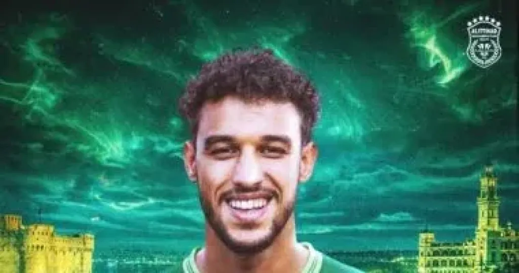 الاتحاد السكندرى يرحب بـ صفقته الجديدة عبد الرحمن جودة