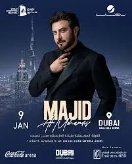 ماجد المهندس يصل مسرح حفله في دبي