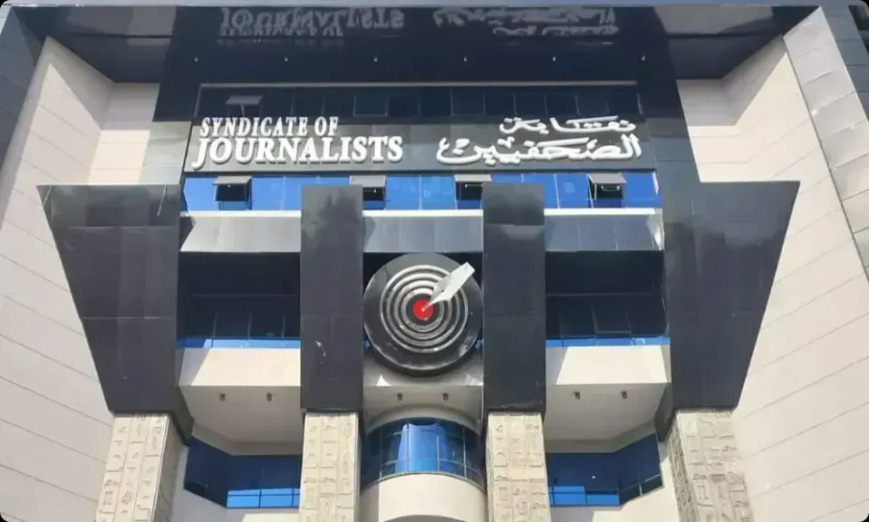 الصحفيين تفتح باب القيد بجدول تحت التمرين 15 أغسطس.. و3 شروط لقبول الأوراق