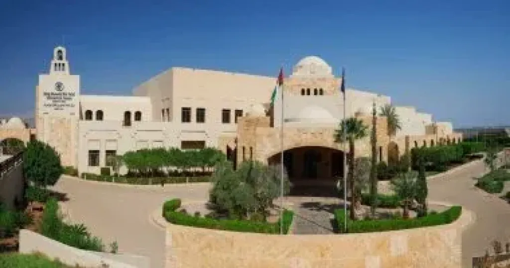 مؤتمر استثماري أوروبي بالبحر الميت أبريل المقبل بحضور رئيسة المفوضية