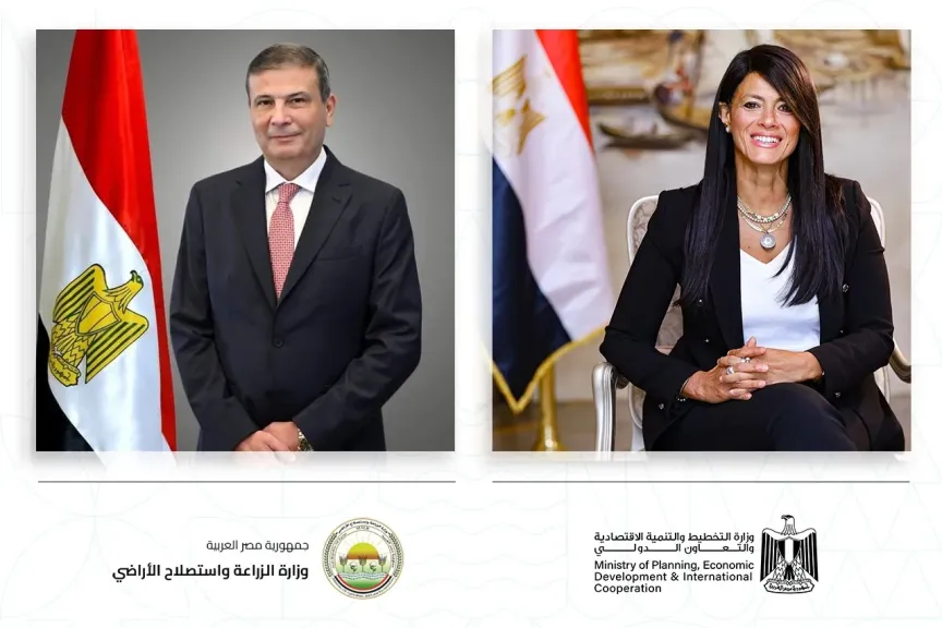 وزيرا التخطيط و «الزراعة يصلان أسوان لتفقد أنشطة مشروع الاستثمارات الزراعية المستدامة