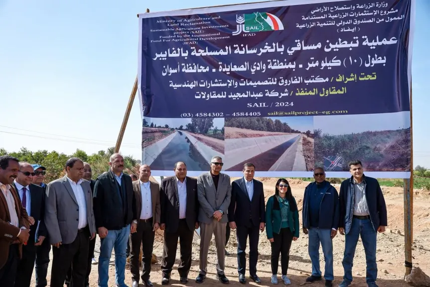 وزيرا التخطيط والزراعة يتفقدان المشروعات التنموية بمحافظة أسوان