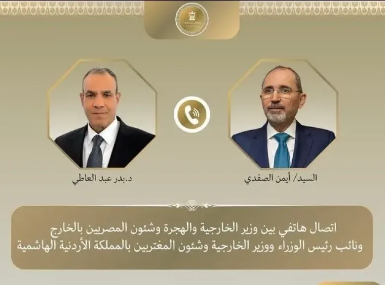 وزيرا خارجية مصر والأردن يبحثان تطورات الأوضاع في سوريا ولبنان