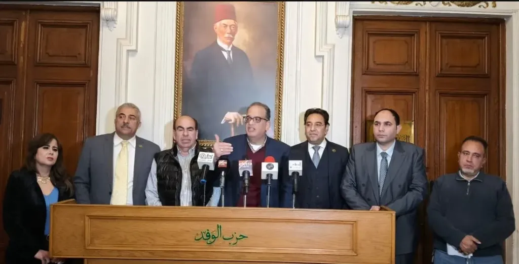 لجنة انتخابات الوفد تفتح أبوابها لتلقي الطعون والتظلمات الخاصة بالمرشحين