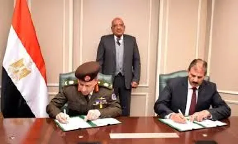 بروتوكول تعاون بين إدارة الإشارة للقوات المسلحة ووزارة الكهرباء