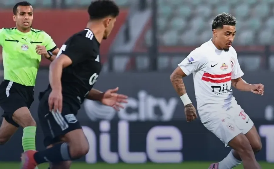 الزمالك يخسر أمام زد بهدف دون رد في كأس عاصمة مصر