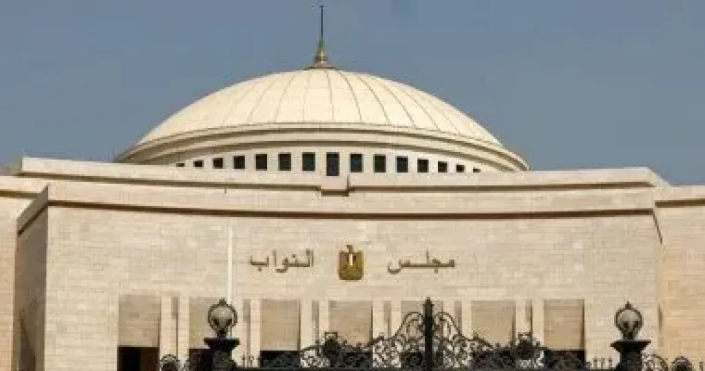 مصادر لإكسترا نيوز: تعيين عادل فهيم محمد عزب وخالد محمد أحمد بمجلس النواب