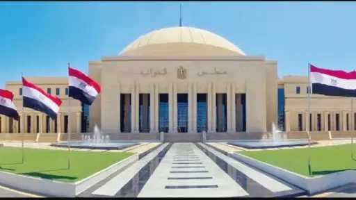 مجلس النواب 2026| مستقبل وطن يتصدر البرلمان بـ227 مقعدًا… وهيمنة واضحة للأحزاب الكبرى