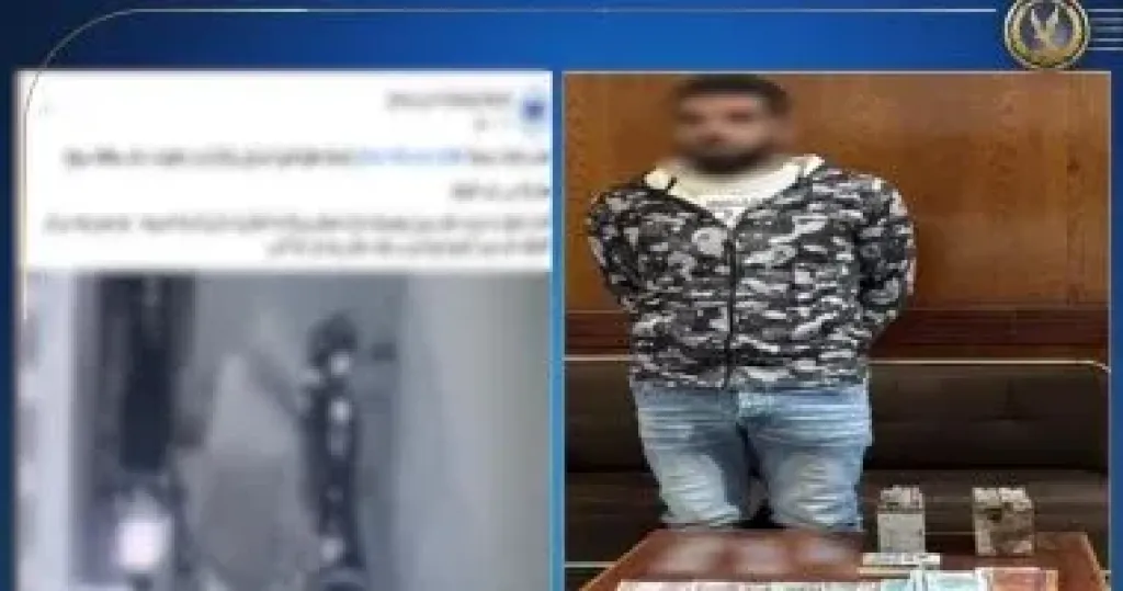 وزارة الداخلية تكشف سرقة بطاريات دراجتين ناريتين بسوهاج وتضبط المتهم