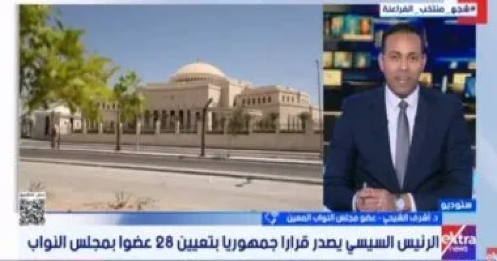 أشرف الشيحي: تشريعات جديدة لدعم البحث العلمي وربطه بالصناعة