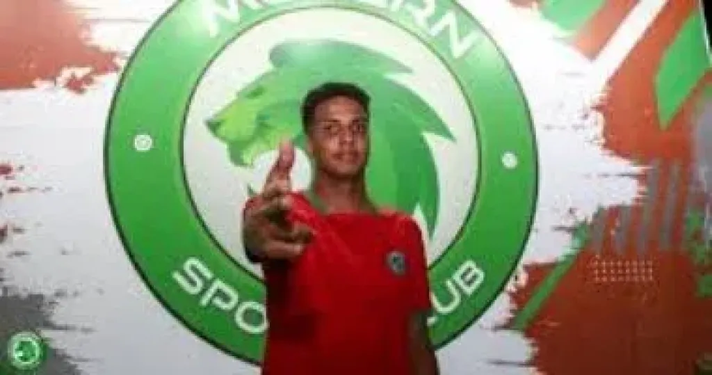 مصطفى مطاوع مدافع مودرن سبورت ينتقل إلى الجونة إعارة