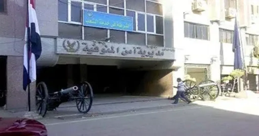 مصرع سيدة على يد نجلها من ذوى الهمم أثناء اللهو بسلاح نارى فى المنوفية