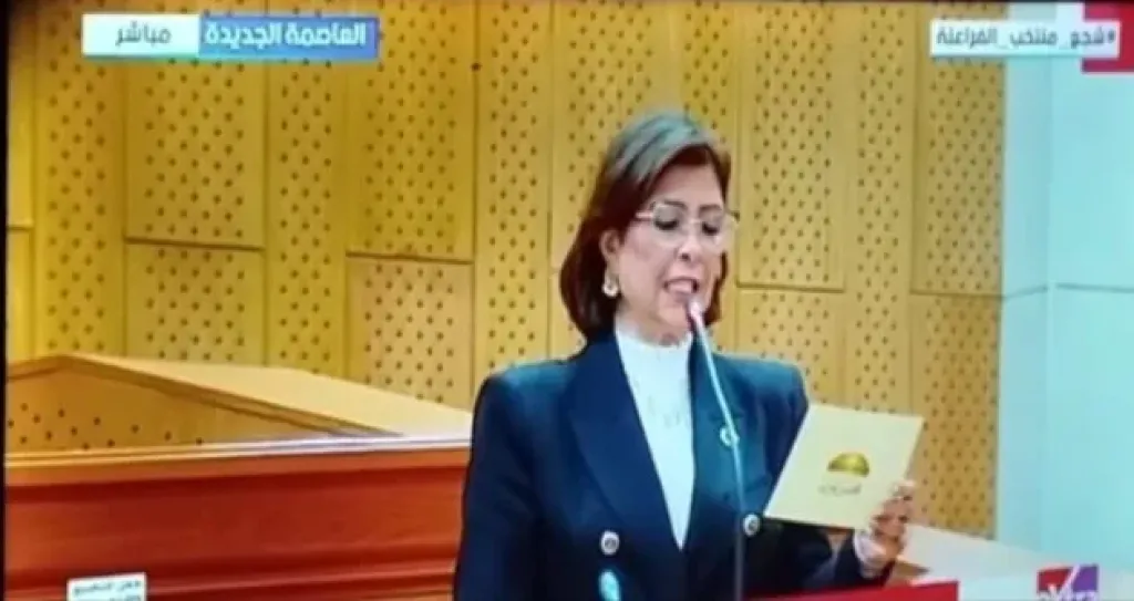 الدكتورة راندا مصطفى تؤدي اليمين الدستورية فى أولى جلسات النواب 2026