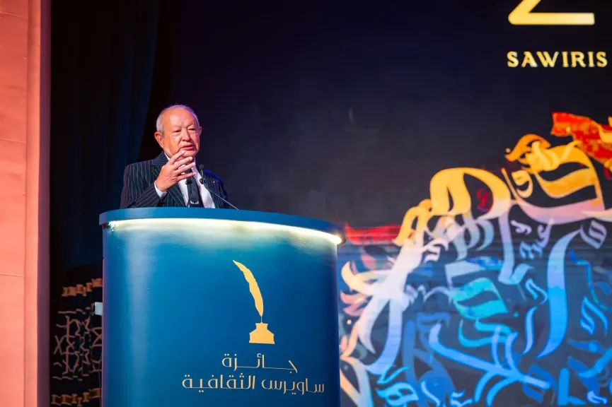 مؤسسة ساويرس للتنمية الاجتماعية تختتم الدورة الحادية والعشرين لجائزة “ساويرس الثقافية”  باحتفال يكرّم الفائزين ويحتفي بالإبداع