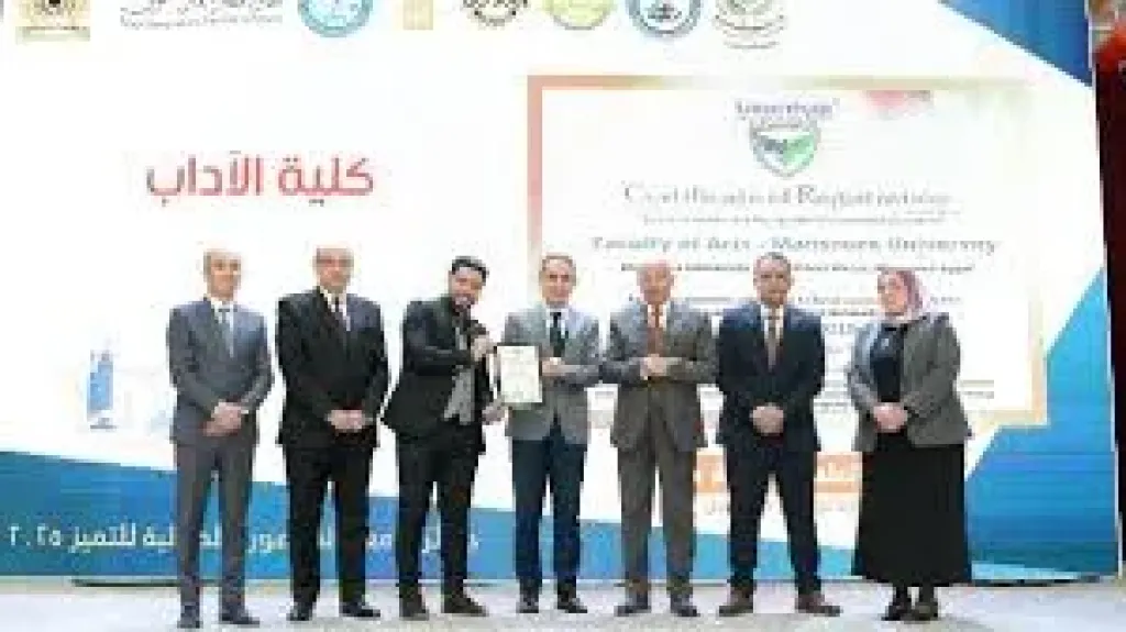 ررئيس جامعه المنصوره