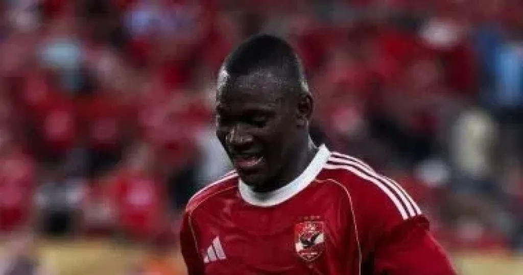 أليو ديانج لاعب الأهلي