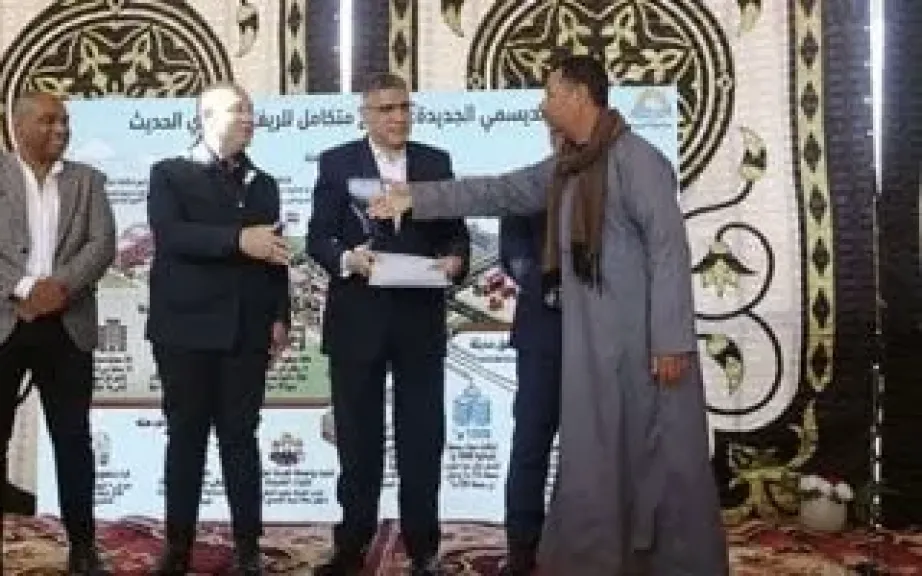 محافظ الجيزة 