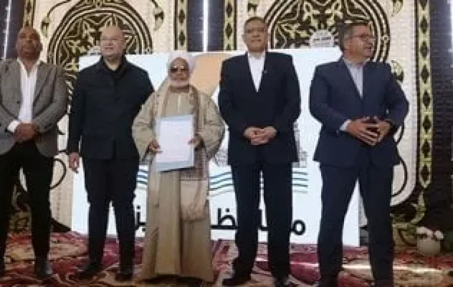 جانب من التسليم 