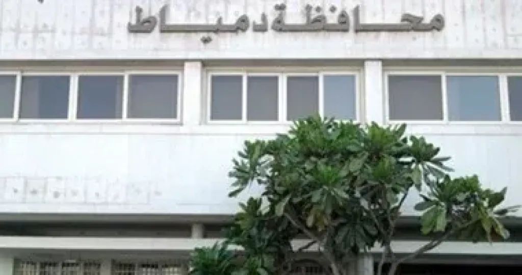 لا تعطيل لامتحانات النقل غدا بدمياط لسوء الأحوال الجوية