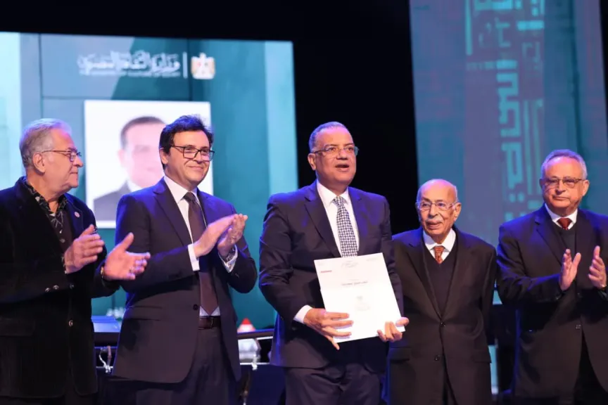 وزير الثقافة يكرّم الكاتب الصحفي  الدكتور محمود مسلم في عيد الثقافة الثاني