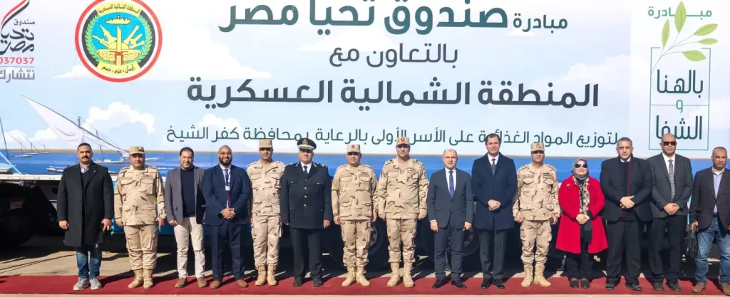 جانب من الفعالية