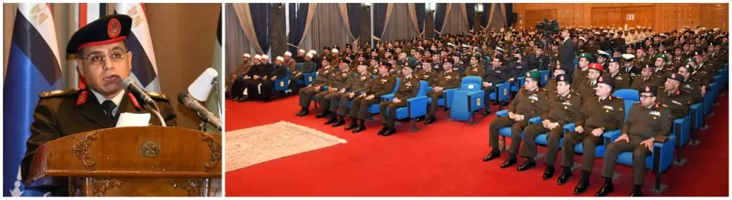 القوات المسلحة تنظم إحتفالها السنوى بذكرى ليلة الإسراء والمعراج لعام 1447هـ